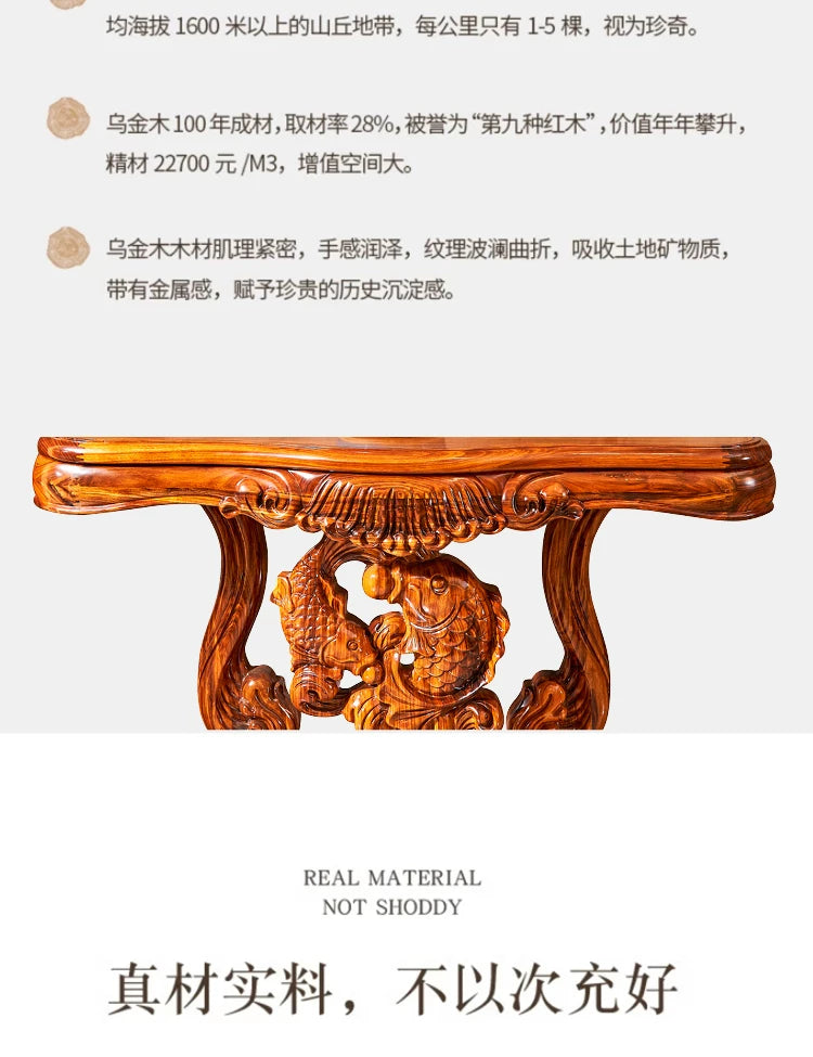 European Ebony Wood Entryway Console Table